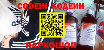 MDMA Белорецк