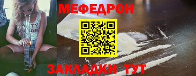 spice Бердск