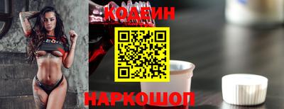MDMA Белорецк