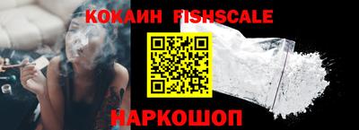 MDMA Белорецк