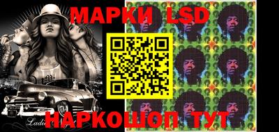 MDMA Белорецк