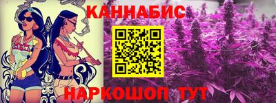 MDMA Белорецк