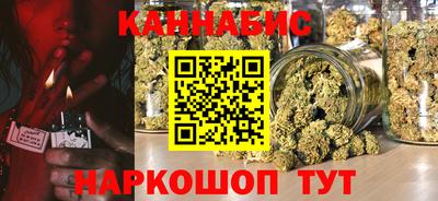 MDMA Premium VHQ Братск