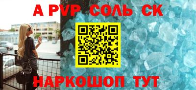 MDMA Premium VHQ Братск