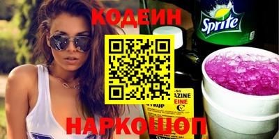 MDMA Белорецк