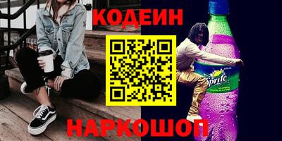 MDMA Premium VHQ Братск