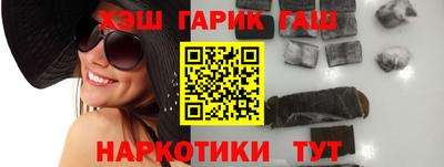 MDMA Белорецк