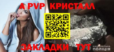 MDMA Белорецк