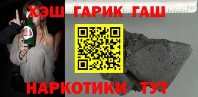 spice Бердск