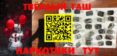spice Бердск