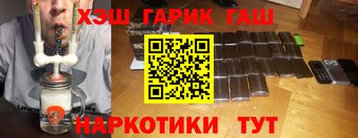 spice Бердск