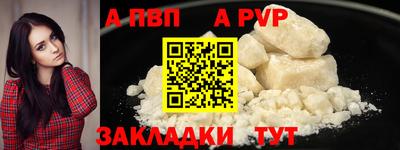 гашик Белореченск